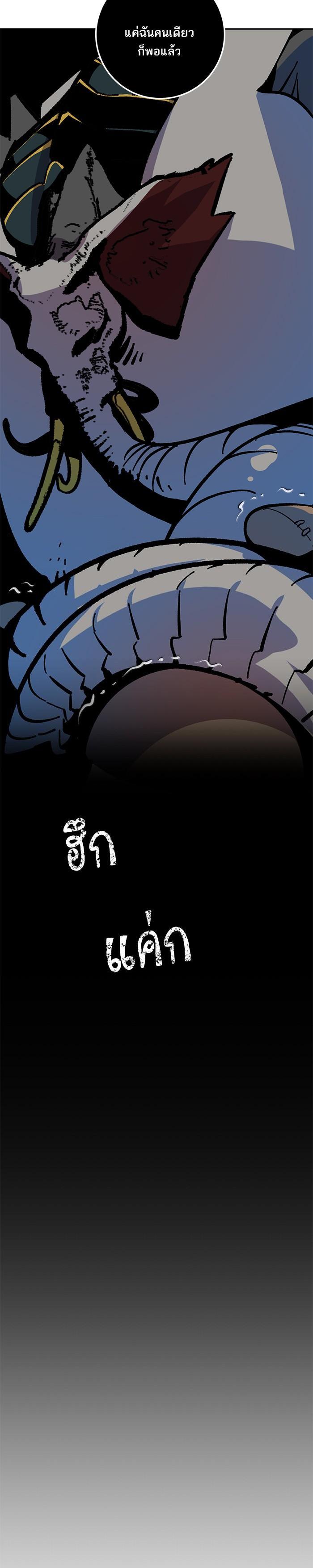 Manga-lc-com อ่านมังงะ อ่านการ์ตูน ออนไลน์ ฟรี Return to Player ตอนที่ 1 2 3 4 5 6 7 8 9 10 11 12 13 14 ฟรี ไม่มีโฆษณา Manga-lc - อ่าน มังงะ อ่าน การ์ตูน ออนไลน์ อ่านมังงะ ฟรี