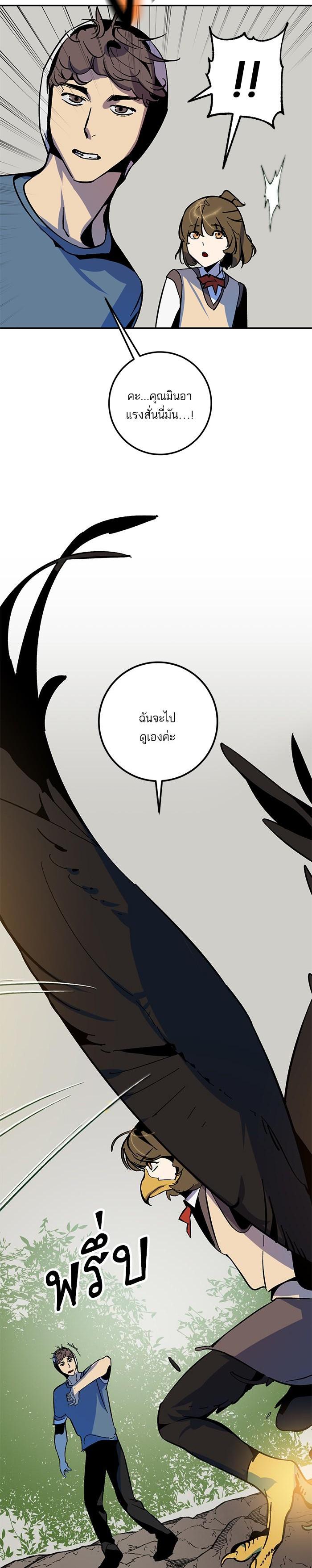 Manga-lc-com อ่านมังงะ อ่านการ์ตูน ออนไลน์ ฟรี Return to Player ตอนที่ 1 2 3 4 5 6 7 8 9 10 11 12 13 14 ฟรี ไม่มีโฆษณา Manga-lc - อ่าน มังงะ อ่าน การ์ตูน ออนไลน์ อ่านมังงะ ฟรี