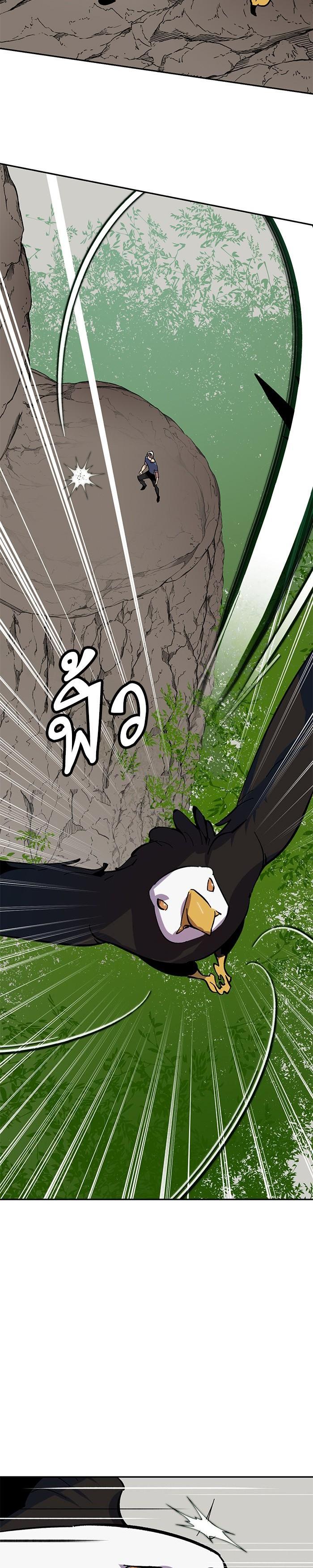 Manga-lc-com อ่านมังงะ อ่านการ์ตูน ออนไลน์ ฟรี Return to Player ตอนที่ 1 2 3 4 5 6 7 8 9 10 11 12 13 14 ฟรี ไม่มีโฆษณา Manga-lc - อ่าน มังงะ อ่าน การ์ตูน ออนไลน์ อ่านมังงะ ฟรี