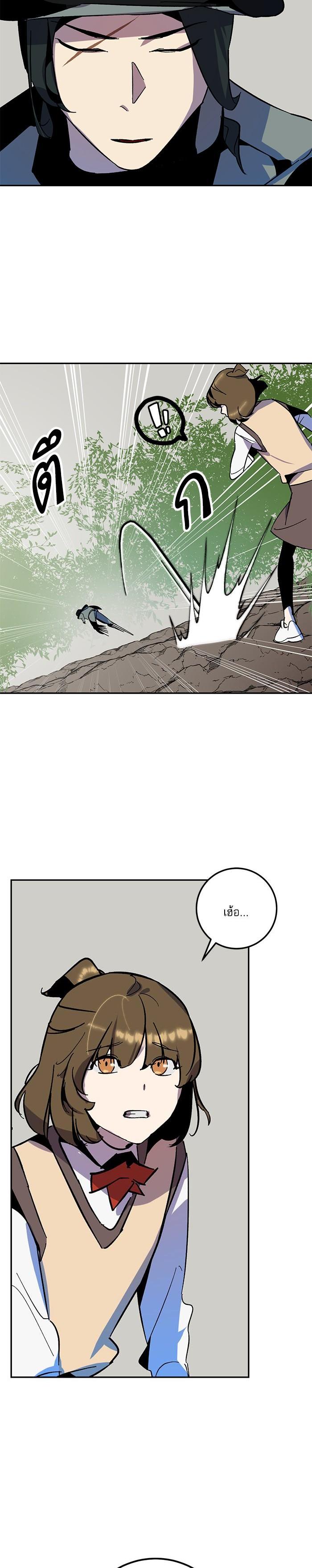 Manga-lc-com อ่านมังงะ อ่านการ์ตูน ออนไลน์ ฟรี Return to Player ตอนที่ 1 2 3 4 5 6 7 8 9 10 11 12 13 14 ฟรี ไม่มีโฆษณา Manga-lc - อ่าน มังงะ อ่าน การ์ตูน ออนไลน์ อ่านมังงะ ฟรี