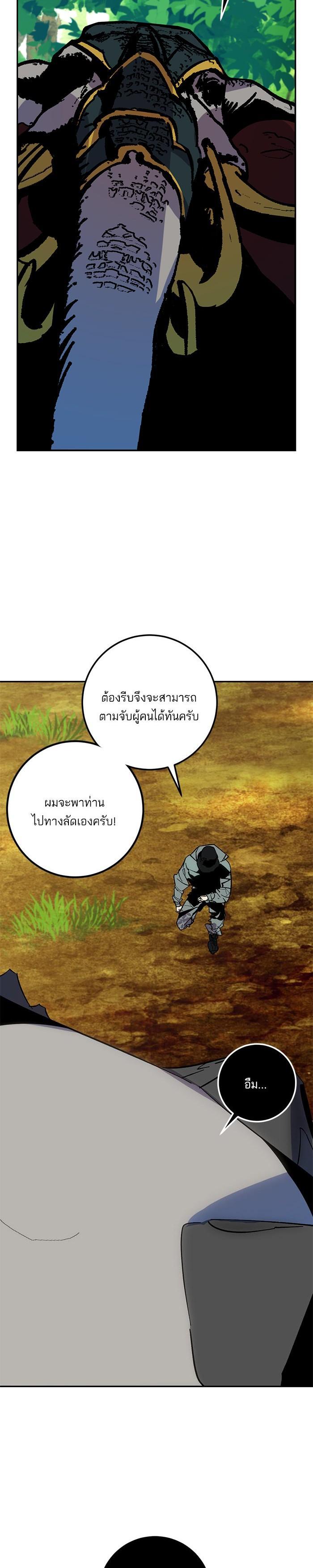 Manga-lc-com อ่านมังงะ อ่านการ์ตูน ออนไลน์ ฟรี Return to Player ตอนที่ 1 2 3 4 5 6 7 8 9 10 11 12 13 14 ฟรี ไม่มีโฆษณา Manga-lc - อ่าน มังงะ อ่าน การ์ตูน ออนไลน์ อ่านมังงะ ฟรี