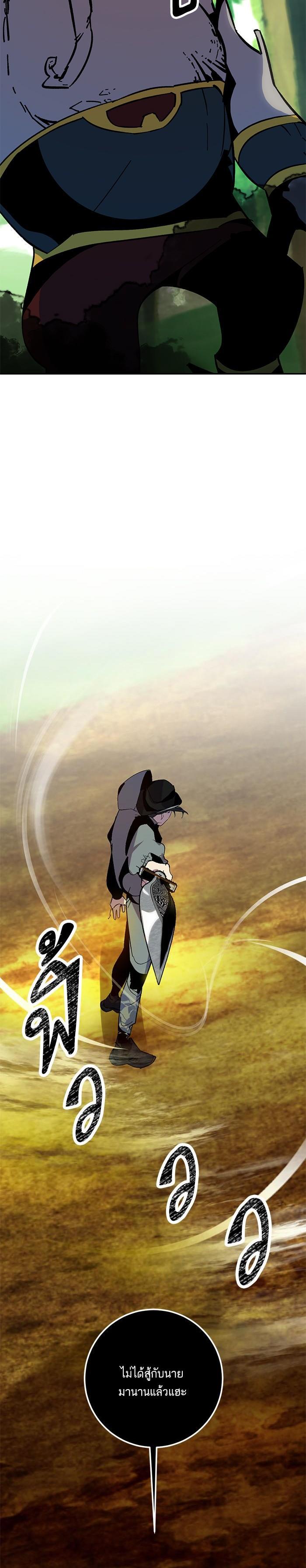 Manga-lc-com อ่านมังงะ อ่านการ์ตูน ออนไลน์ ฟรี Return to Player ตอนที่ 1 2 3 4 5 6 7 8 9 10 11 12 13 14 ฟรี ไม่มีโฆษณา Manga-lc - อ่าน มังงะ อ่าน การ์ตูน ออนไลน์ อ่านมังงะ ฟรี