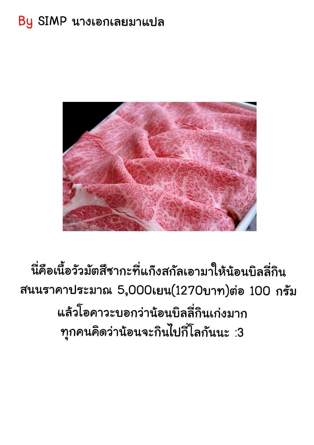 Manga-lc-com อ่านมังงะ อ่านการ์ตูน ออนไลน์ ฟรี Shin’ai naru Boku e Satsui o Komete ตอนที่ 1 2 3 4 5 6 7 8 9 10 11 12 13 14 ฟรี ไม่มีโฆษณา Manga-lc - อ่าน มังงะ อ่าน การ์ตูน ออนไลน์ อ่านมังงะ ฟรี