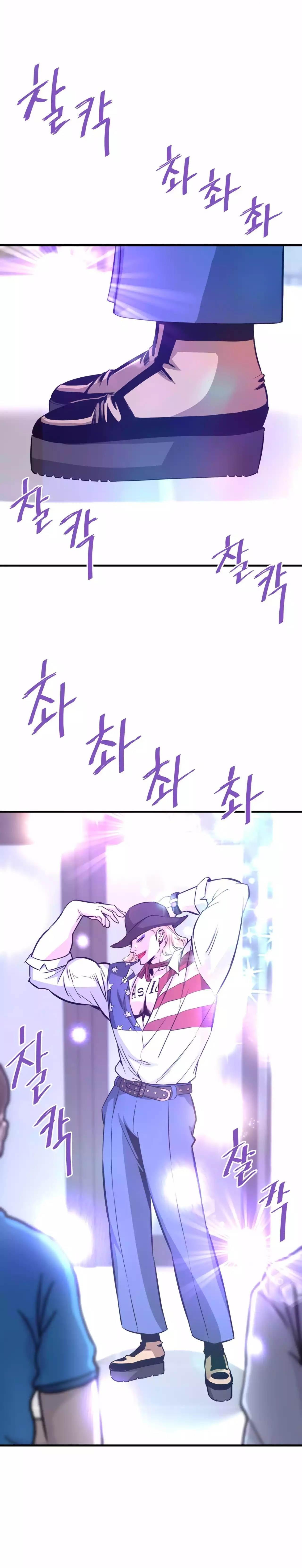 Manga-lc-com อ่านมังงะ อ่านการ์ตูน ออนไลน์ ฟรี Han Dae Sung That Returned From Hell ตอนที่ 1 2 3 4 5 6 7 8 9 10 11 12 13 14 ฟรี ไม่มีโฆษณา Manga-lc - อ่าน มังงะ อ่าน การ์ตูน ออนไลน์ อ่านมังงะ ฟรี