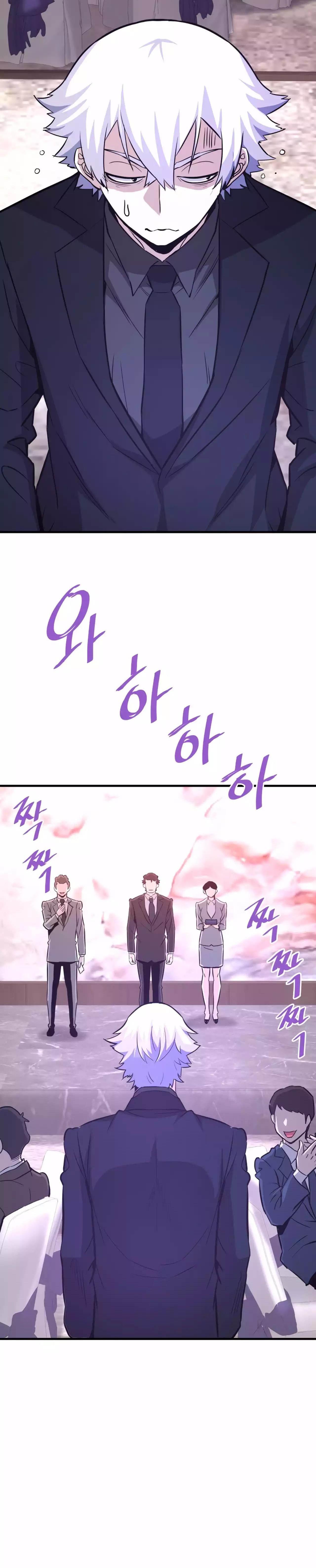 Manga-lc-com อ่านมังงะ อ่านการ์ตูน ออนไลน์ ฟรี Han Dae Sung That Returned From Hell ตอนที่ 1 2 3 4 5 6 7 8 9 10 11 12 13 14 ฟรี ไม่มีโฆษณา Manga-lc - อ่าน มังงะ อ่าน การ์ตูน ออนไลน์ อ่านมังงะ ฟรี