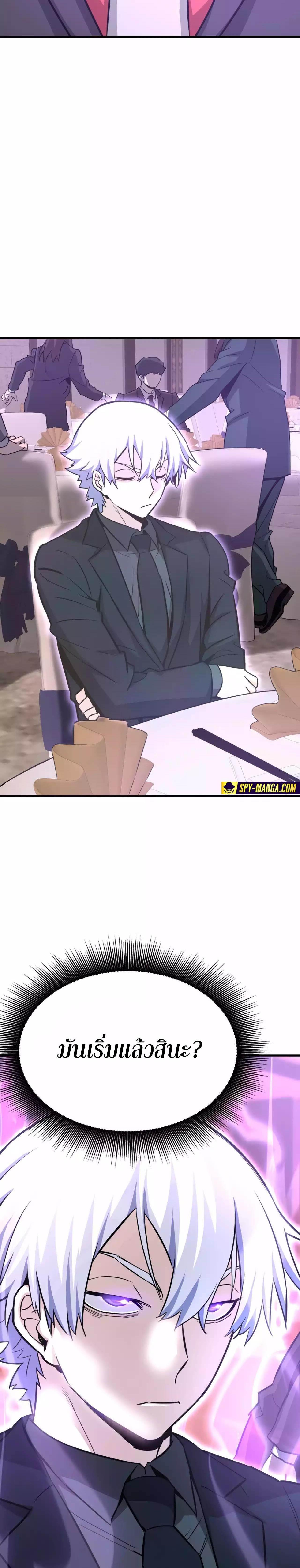 Manga-lc-com อ่านมังงะ อ่านการ์ตูน ออนไลน์ ฟรี Han Dae Sung That Returned From Hell ตอนที่ 1 2 3 4 5 6 7 8 9 10 11 12 13 14 ฟรี ไม่มีโฆษณา Manga-lc - อ่าน มังงะ อ่าน การ์ตูน ออนไลน์ อ่านมังงะ ฟรี