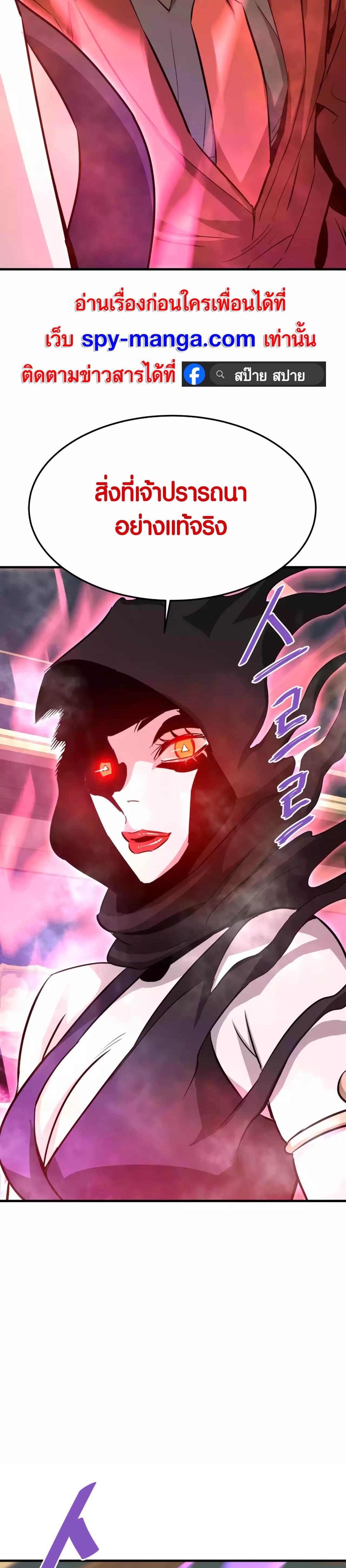 Manga-lc-com อ่านมังงะ อ่านการ์ตูน ออนไลน์ ฟรี Han Dae Sung That Returned From Hell ตอนที่ 1 2 3 4 5 6 7 8 9 10 11 12 13 14 ฟรี ไม่มีโฆษณา Manga-lc - อ่าน มังงะ อ่าน การ์ตูน ออนไลน์ อ่านมังงะ ฟรี