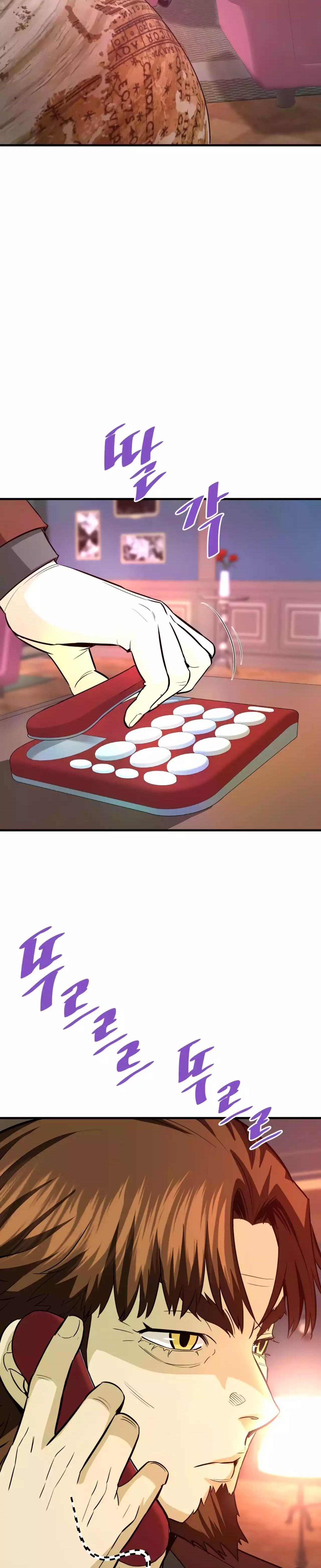 Manga-lc-com อ่านมังงะ อ่านการ์ตูน ออนไลน์ ฟรี Han Dae Sung That Returned From Hell ตอนที่ 1 2 3 4 5 6 7 8 9 10 11 12 13 14 ฟรี ไม่มีโฆษณา Manga-lc - อ่าน มังงะ อ่าน การ์ตูน ออนไลน์ อ่านมังงะ ฟรี