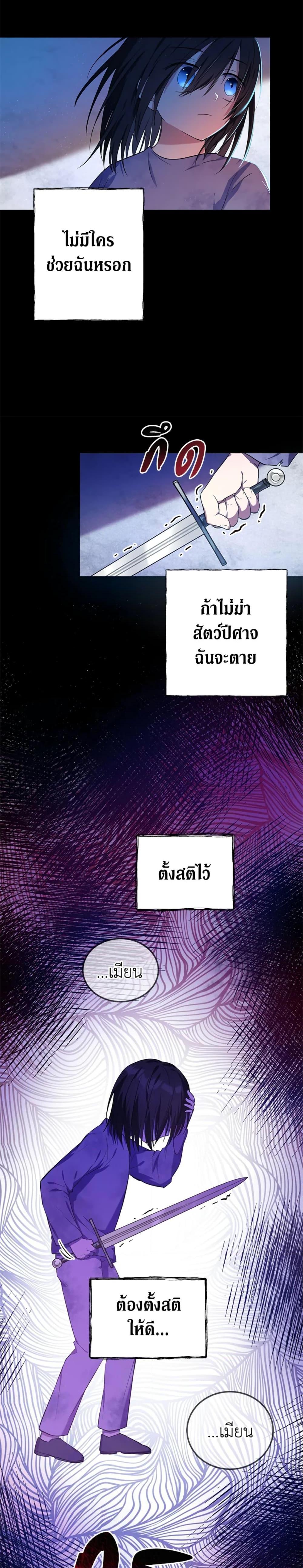 Manga-lc-com อ่านมังงะ อ่านการ์ตูน ออนไลน์ ฟรี The Adopted Daughter-in-law Wants To Leave ตอนที่ 1 2 3 4 5 6 7 8 9 10 11 12 13 14 ฟรี ไม่มีโฆษณา Manga-lc - อ่าน มังงะ อ่าน การ์ตูน ออนไลน์ อ่านมังงะ ฟรี