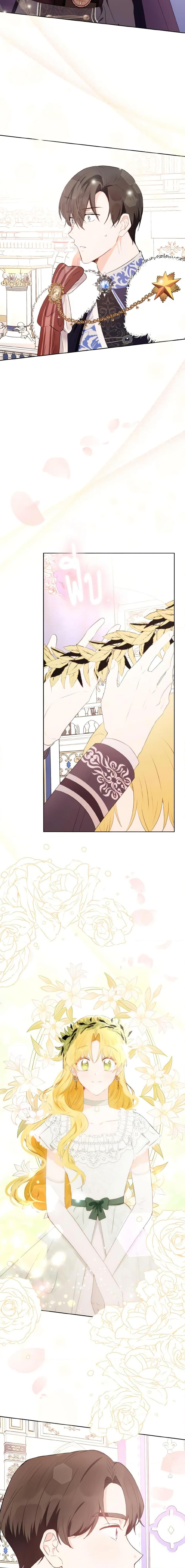 Manga-lc-com อ่านมังงะ อ่านการ์ตูน ออนไลน์ ฟรี He’s My Real Brother, Duke ตอนที่ 1 2 3 4 5 6 7 8 9 10 11 12 13 14 ฟรี ไม่มีโฆษณา Manga-lc - อ่าน มังงะ อ่าน การ์ตูน ออนไลน์ อ่านมังงะ ฟรี