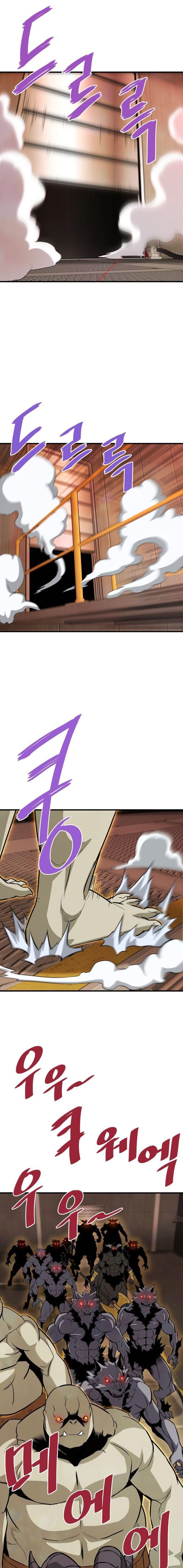 Manga-lc-com อ่านมังงะ อ่านการ์ตูน ออนไลน์ ฟรี Han Dae Sung That Returned From Hell ตอนที่ 1 2 3 4 5 6 7 8 9 10 11 12 13 14 ฟรี ไม่มีโฆษณา Manga-lc - อ่าน มังงะ อ่าน การ์ตูน ออนไลน์ อ่านมังงะ ฟรี