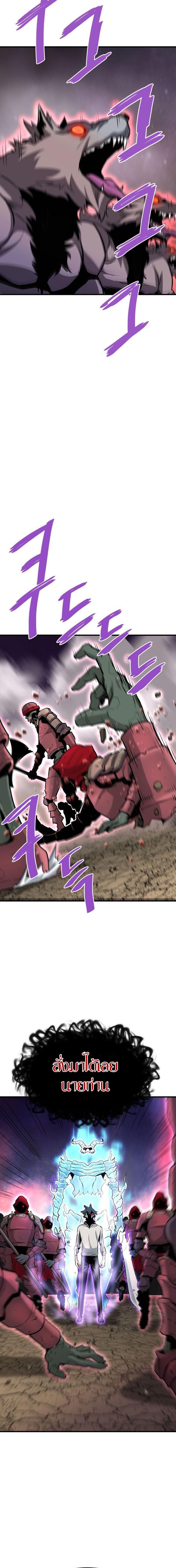 Manga-lc-com อ่านมังงะ อ่านการ์ตูน ออนไลน์ ฟรี Han Dae Sung That Returned From Hell ตอนที่ 1 2 3 4 5 6 7 8 9 10 11 12 13 14 ฟรี ไม่มีโฆษณา Manga-lc - อ่าน มังงะ อ่าน การ์ตูน ออนไลน์ อ่านมังงะ ฟรี