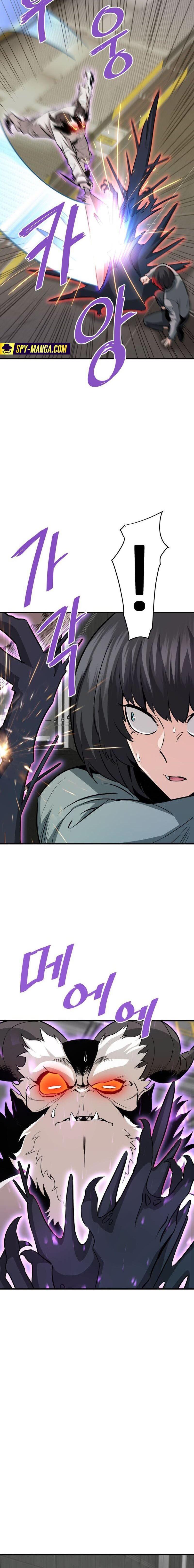 Manga-lc-com อ่านมังงะ อ่านการ์ตูน ออนไลน์ ฟรี Han Dae Sung That Returned From Hell ตอนที่ 1 2 3 4 5 6 7 8 9 10 11 12 13 14 ฟรี ไม่มีโฆษณา Manga-lc - อ่าน มังงะ อ่าน การ์ตูน ออนไลน์ อ่านมังงะ ฟรี