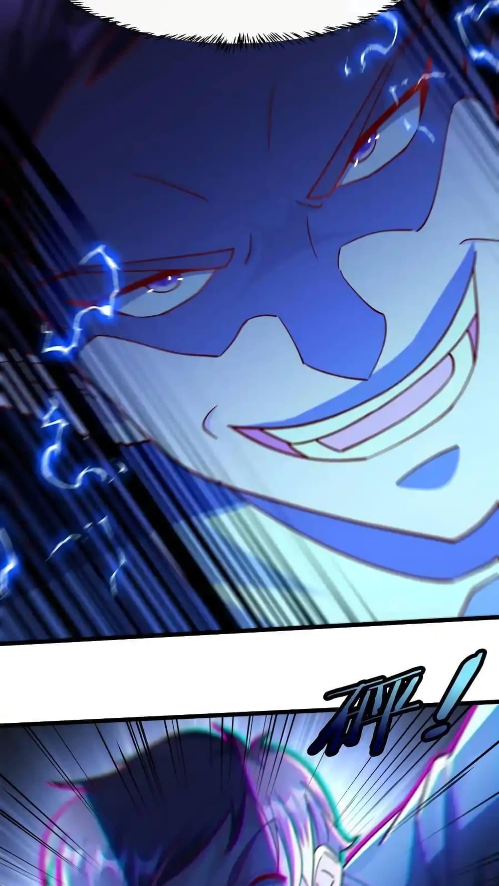 Manga-lc-com อ่านมังงะ อ่านการ์ตูน ออนไลน์ ฟรี I Accidentally Became Invincible While Studying With My Sister ตอนที่ 1 2 3 4 5 6 7 8 9 10 11 12 13 14 ฟรี ไม่มีโฆษณา Manga-lc - อ่าน มังงะ อ่าน การ์ตูน ออนไลน์ อ่านมังงะ ฟรี