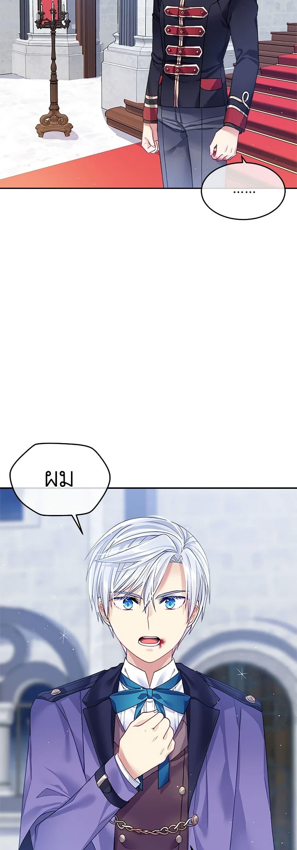 Manga-lc-com อ่านมังงะ อ่านการ์ตูน ออนไลน์ ฟรี My Hubby Is Too Cute! ตอนที่ 1 2 3 4 5 6 7 8 9 10 11 12 13 14 ฟรี ไม่มีโฆษณา Manga-lc - อ่าน มังงะ อ่าน การ์ตูน ออนไลน์ อ่านมังงะ ฟรี