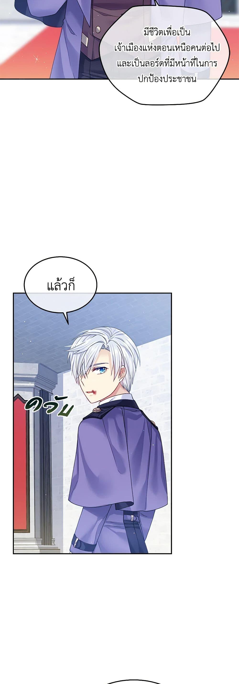 Manga-lc-com อ่านมังงะ อ่านการ์ตูน ออนไลน์ ฟรี My Hubby Is Too Cute! ตอนที่ 1 2 3 4 5 6 7 8 9 10 11 12 13 14 ฟรี ไม่มีโฆษณา Manga-lc - อ่าน มังงะ อ่าน การ์ตูน ออนไลน์ อ่านมังงะ ฟรี