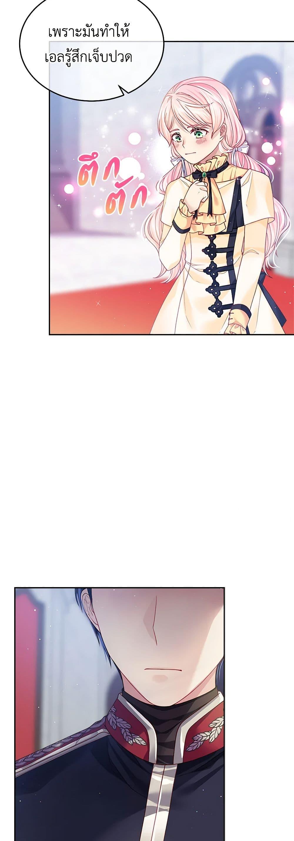 Manga-lc-com อ่านมังงะ อ่านการ์ตูน ออนไลน์ ฟรี My Hubby Is Too Cute! ตอนที่ 1 2 3 4 5 6 7 8 9 10 11 12 13 14 ฟรี ไม่มีโฆษณา Manga-lc - อ่าน มังงะ อ่าน การ์ตูน ออนไลน์ อ่านมังงะ ฟรี