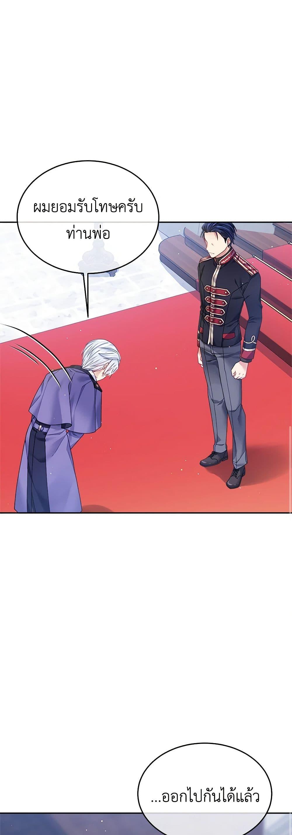 Manga-lc-com อ่านมังงะ อ่านการ์ตูน ออนไลน์ ฟรี My Hubby Is Too Cute! ตอนที่ 1 2 3 4 5 6 7 8 9 10 11 12 13 14 ฟรี ไม่มีโฆษณา Manga-lc - อ่าน มังงะ อ่าน การ์ตูน ออนไลน์ อ่านมังงะ ฟรี