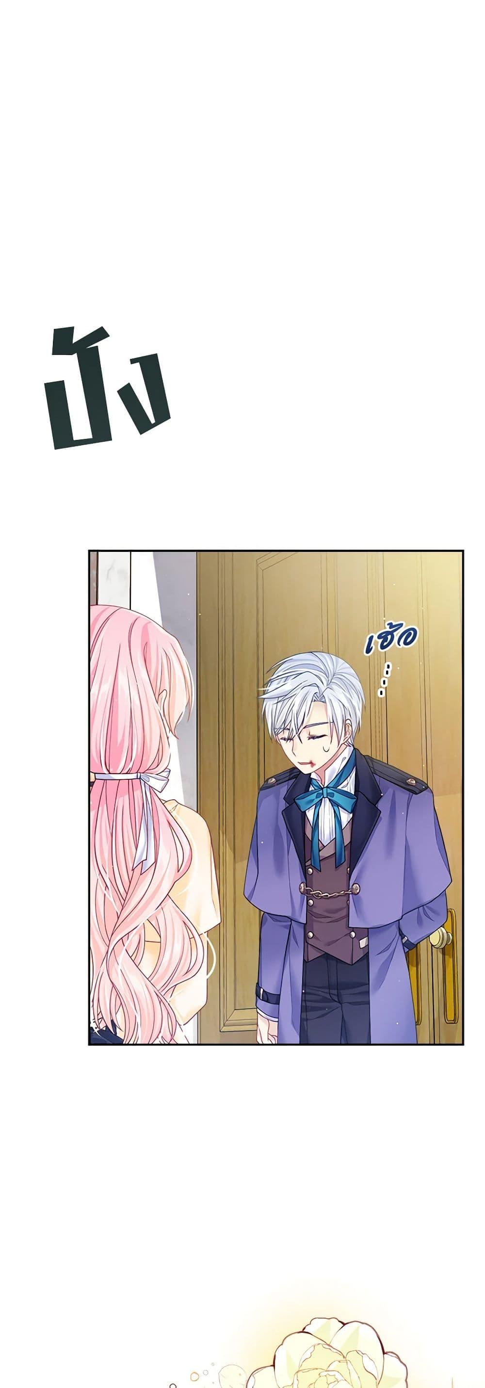 Manga-lc-com อ่านมังงะ อ่านการ์ตูน ออนไลน์ ฟรี My Hubby Is Too Cute! ตอนที่ 1 2 3 4 5 6 7 8 9 10 11 12 13 14 ฟรี ไม่มีโฆษณา Manga-lc - อ่าน มังงะ อ่าน การ์ตูน ออนไลน์ อ่านมังงะ ฟรี