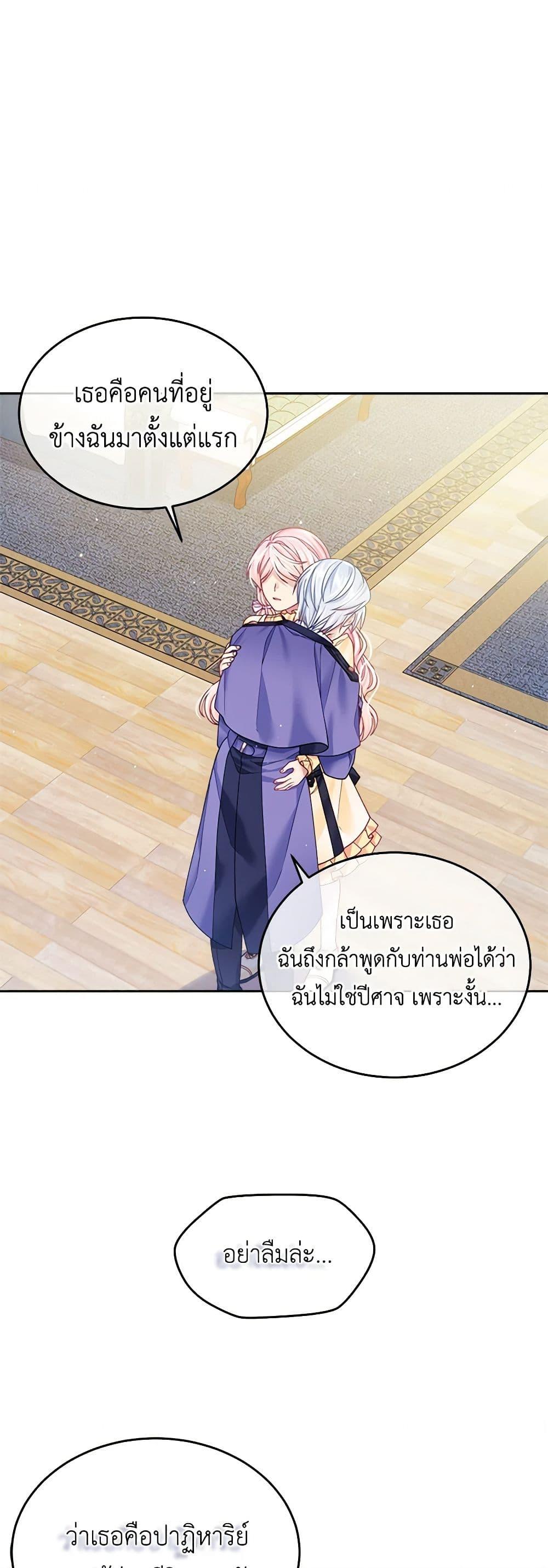 Manga-lc-com อ่านมังงะ อ่านการ์ตูน ออนไลน์ ฟรี My Hubby Is Too Cute! ตอนที่ 1 2 3 4 5 6 7 8 9 10 11 12 13 14 ฟรี ไม่มีโฆษณา Manga-lc - อ่าน มังงะ อ่าน การ์ตูน ออนไลน์ อ่านมังงะ ฟรี