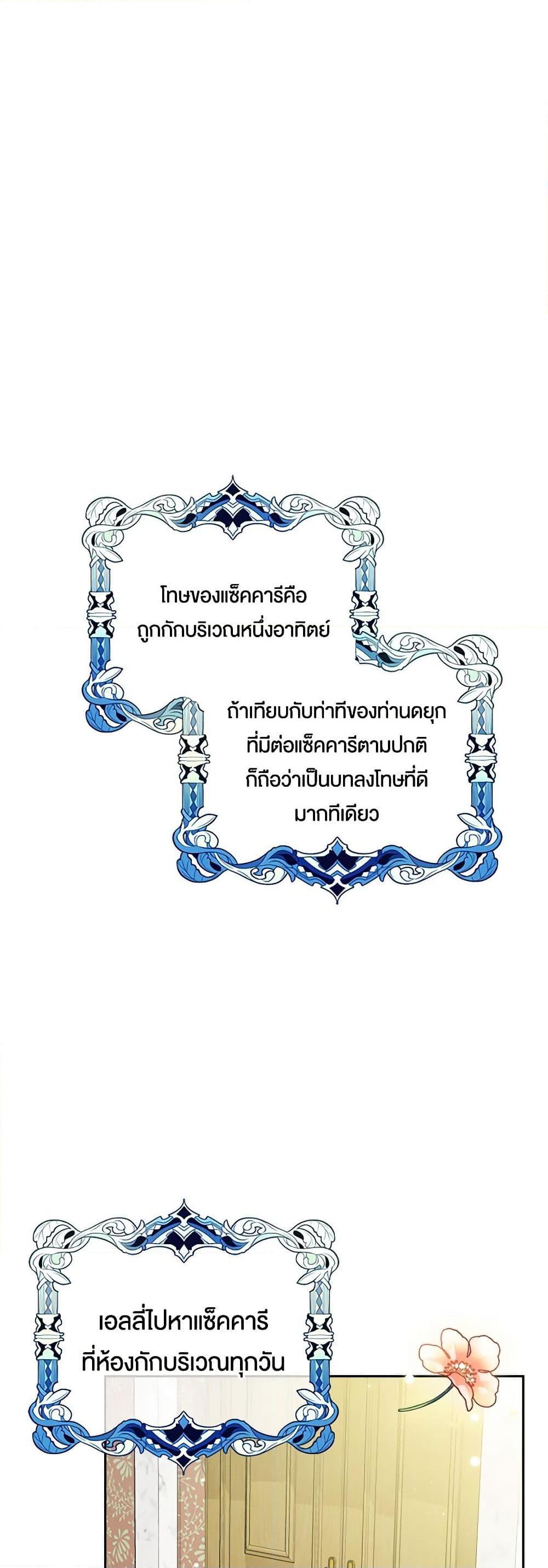 Manga-lc-com อ่านมังงะ อ่านการ์ตูน ออนไลน์ ฟรี My Hubby Is Too Cute! ตอนที่ 1 2 3 4 5 6 7 8 9 10 11 12 13 14 ฟรี ไม่มีโฆษณา Manga-lc - อ่าน มังงะ อ่าน การ์ตูน ออนไลน์ อ่านมังงะ ฟรี