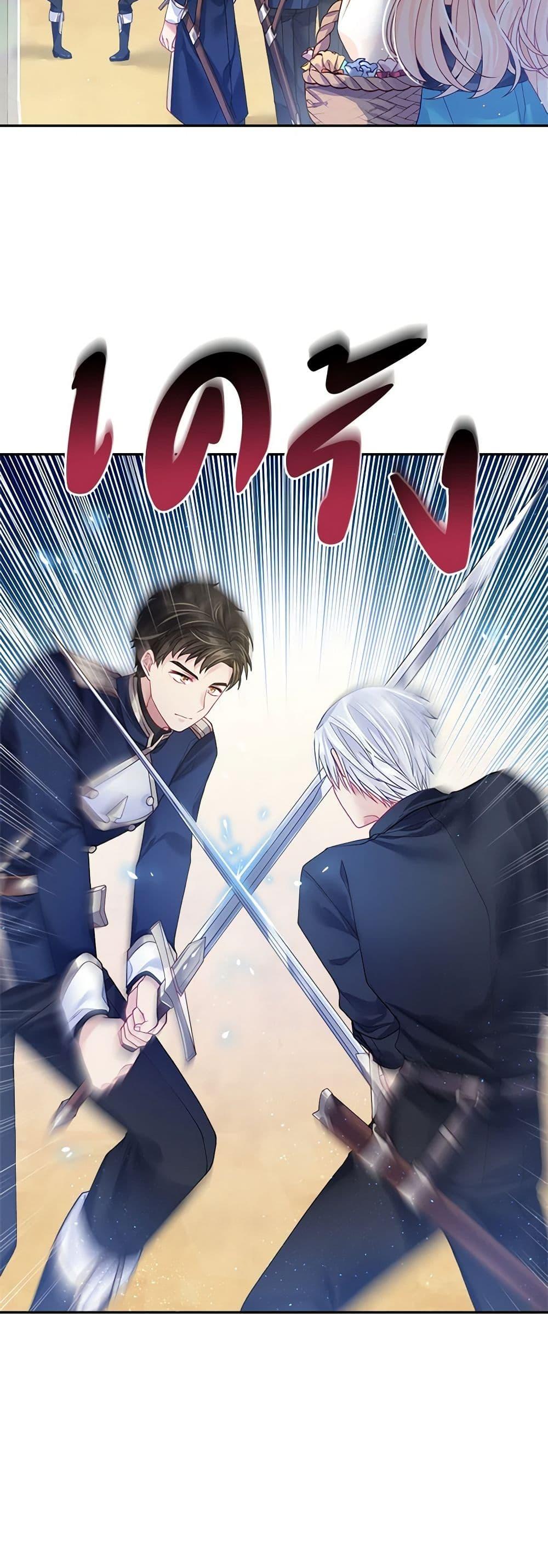 Manga-lc-com อ่านมังงะ อ่านการ์ตูน ออนไลน์ ฟรี My Hubby Is Too Cute! ตอนที่ 1 2 3 4 5 6 7 8 9 10 11 12 13 14 ฟรี ไม่มีโฆษณา Manga-lc - อ่าน มังงะ อ่าน การ์ตูน ออนไลน์ อ่านมังงะ ฟรี