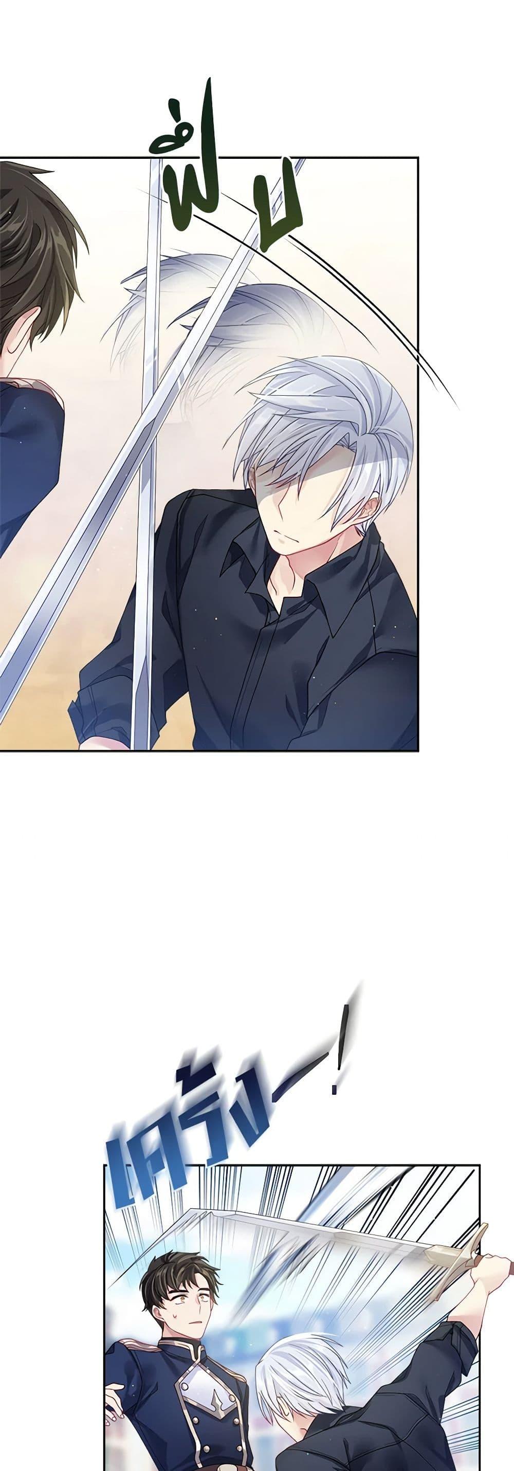 Manga-lc-com อ่านมังงะ อ่านการ์ตูน ออนไลน์ ฟรี My Hubby Is Too Cute! ตอนที่ 1 2 3 4 5 6 7 8 9 10 11 12 13 14 ฟรี ไม่มีโฆษณา Manga-lc - อ่าน มังงะ อ่าน การ์ตูน ออนไลน์ อ่านมังงะ ฟรี