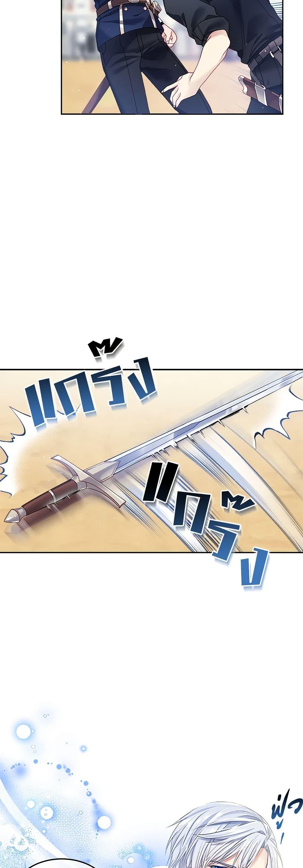 Manga-lc-com อ่านมังงะ อ่านการ์ตูน ออนไลน์ ฟรี My Hubby Is Too Cute! ตอนที่ 1 2 3 4 5 6 7 8 9 10 11 12 13 14 ฟรี ไม่มีโฆษณา Manga-lc - อ่าน มังงะ อ่าน การ์ตูน ออนไลน์ อ่านมังงะ ฟรี