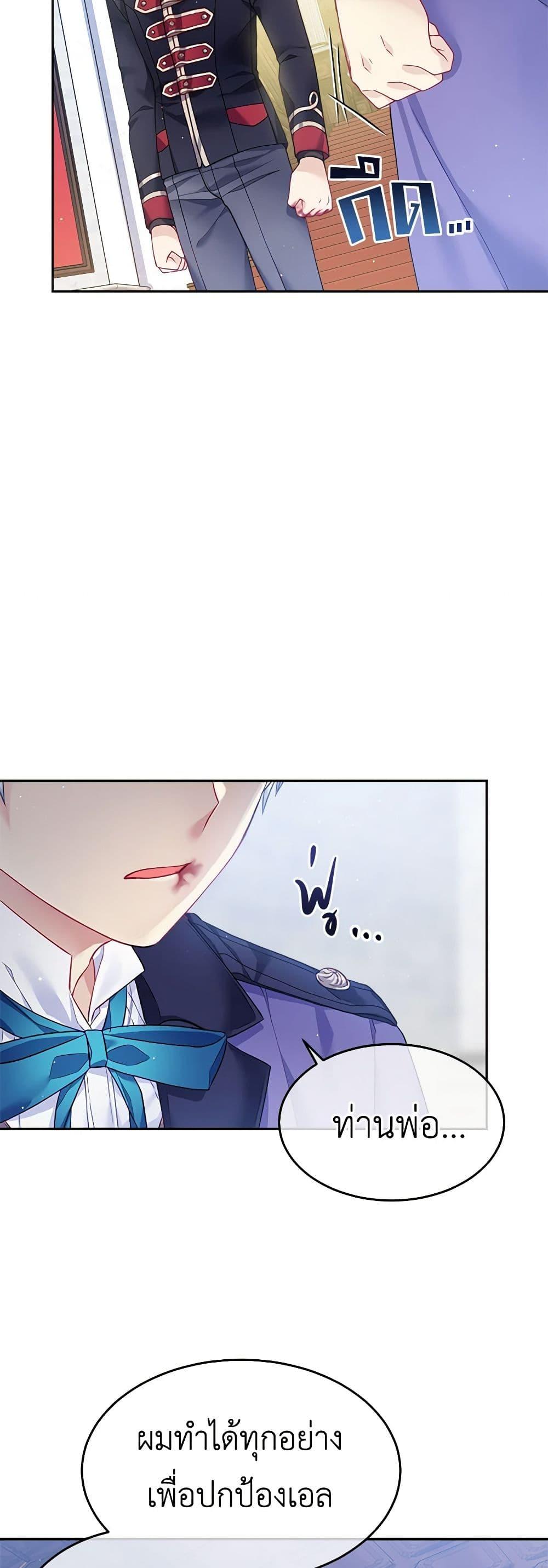 Manga-lc-com อ่านมังงะ อ่านการ์ตูน ออนไลน์ ฟรี My Hubby Is Too Cute! ตอนที่ 1 2 3 4 5 6 7 8 9 10 11 12 13 14 ฟรี ไม่มีโฆษณา Manga-lc - อ่าน มังงะ อ่าน การ์ตูน ออนไลน์ อ่านมังงะ ฟรี