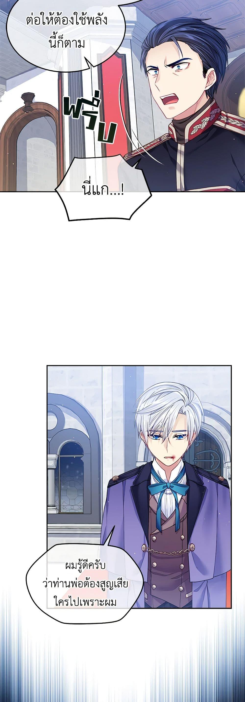 Manga-lc-com อ่านมังงะ อ่านการ์ตูน ออนไลน์ ฟรี My Hubby Is Too Cute! ตอนที่ 1 2 3 4 5 6 7 8 9 10 11 12 13 14 ฟรี ไม่มีโฆษณา Manga-lc - อ่าน มังงะ อ่าน การ์ตูน ออนไลน์ อ่านมังงะ ฟรี