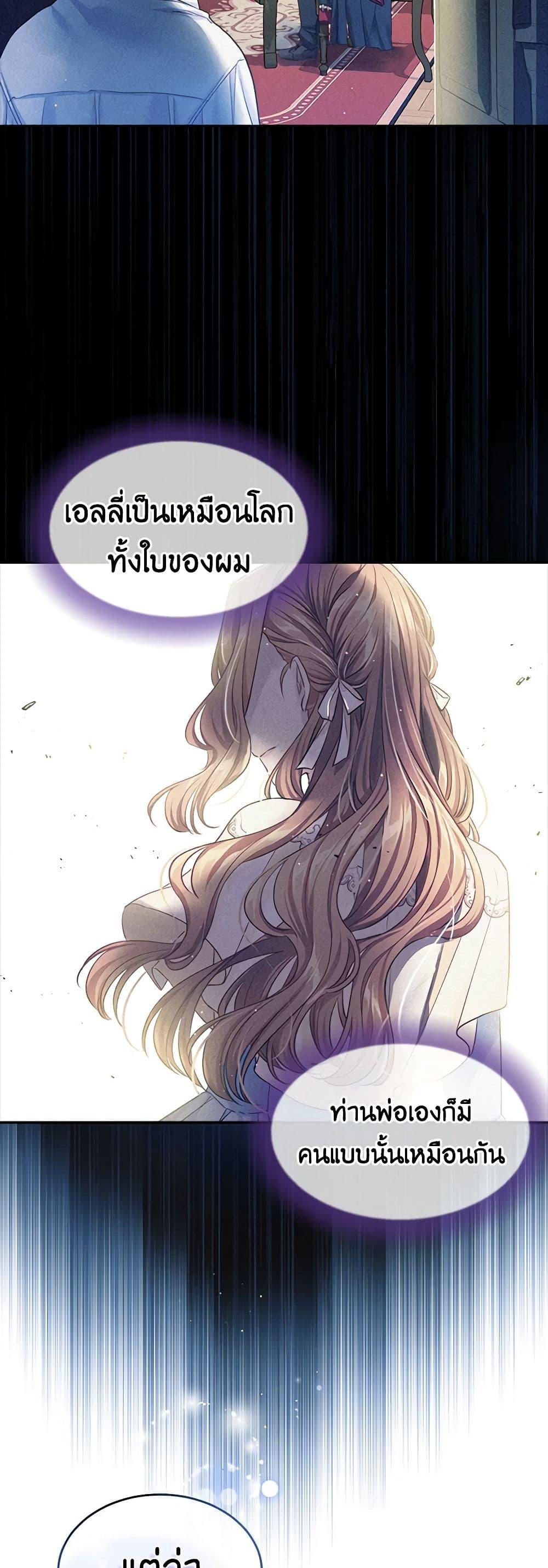 Manga-lc-com อ่านมังงะ อ่านการ์ตูน ออนไลน์ ฟรี My Hubby Is Too Cute! ตอนที่ 1 2 3 4 5 6 7 8 9 10 11 12 13 14 ฟรี ไม่มีโฆษณา Manga-lc - อ่าน มังงะ อ่าน การ์ตูน ออนไลน์ อ่านมังงะ ฟรี