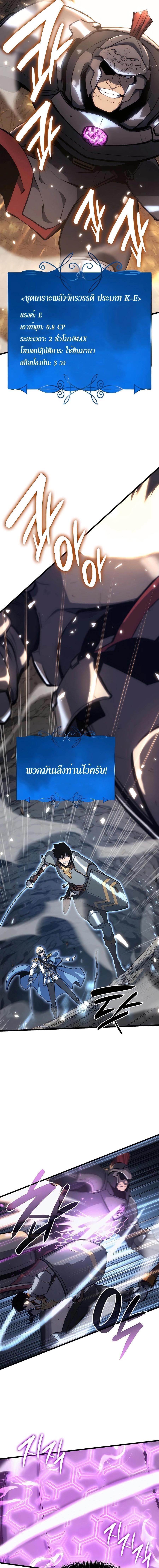 Manga-lc-com อ่านมังงะ อ่านการ์ตูน ออนไลน์ ฟรี The Counts Youngest Son is A Player ตอนที่ 1 2 3 4 5 6 7 8 9 10 11 12 13 14 ฟรี ไม่มีโฆษณา Manga-lc - อ่าน มังงะ อ่าน การ์ตูน ออนไลน์ อ่านมังงะ ฟรี