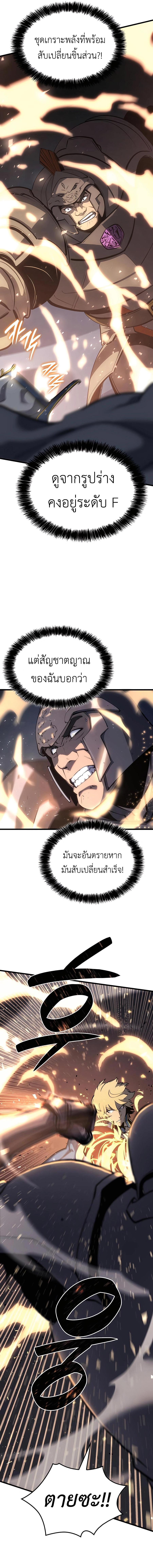 Manga-lc-com อ่านมังงะ อ่านการ์ตูน ออนไลน์ ฟรี The Counts Youngest Son is A Player ตอนที่ 1 2 3 4 5 6 7 8 9 10 11 12 13 14 ฟรี ไม่มีโฆษณา Manga-lc - อ่าน มังงะ อ่าน การ์ตูน ออนไลน์ อ่านมังงะ ฟรี