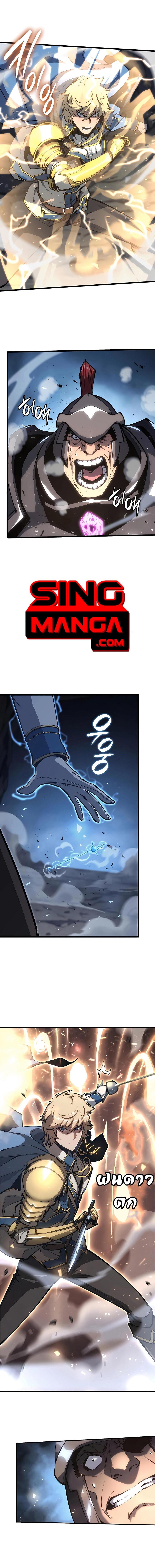 Manga-lc-com อ่านมังงะ อ่านการ์ตูน ออนไลน์ ฟรี The Counts Youngest Son is A Player ตอนที่ 1 2 3 4 5 6 7 8 9 10 11 12 13 14 ฟรี ไม่มีโฆษณา Manga-lc - อ่าน มังงะ อ่าน การ์ตูน ออนไลน์ อ่านมังงะ ฟรี