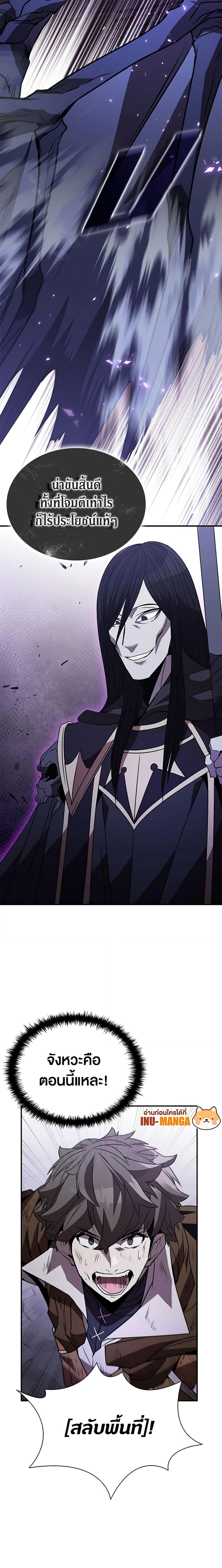 Manga-lc-com อ่านมังงะ อ่านการ์ตูน ออนไลน์ ฟรี Taming Master ตอนที่ 1 2 3 4 5 6 7 8 9 10 11 12 13 14 ฟรี ไม่มีโฆษณา Manga-lc - อ่าน มังงะ อ่าน การ์ตูน ออนไลน์ อ่านมังงะ ฟรี