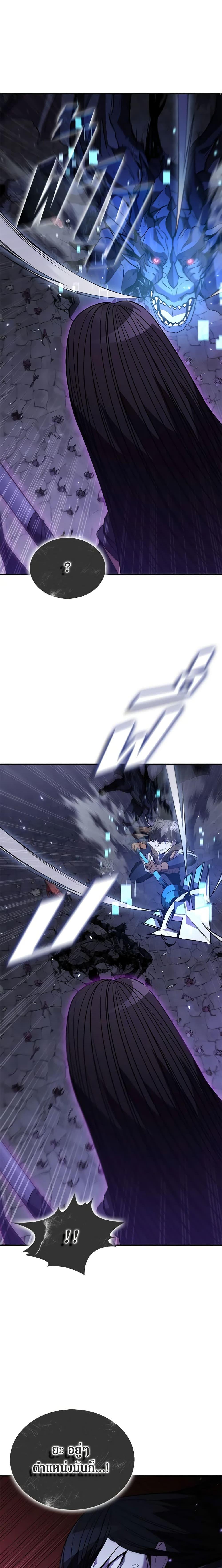 Manga-lc-com อ่านมังงะ อ่านการ์ตูน ออนไลน์ ฟรี Taming Master ตอนที่ 1 2 3 4 5 6 7 8 9 10 11 12 13 14 ฟรี ไม่มีโฆษณา Manga-lc - อ่าน มังงะ อ่าน การ์ตูน ออนไลน์ อ่านมังงะ ฟรี