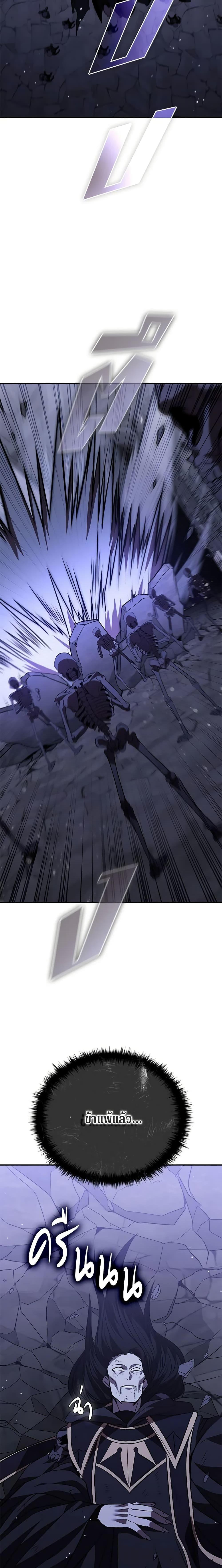 Manga-lc-com อ่านมังงะ อ่านการ์ตูน ออนไลน์ ฟรี Taming Master ตอนที่ 1 2 3 4 5 6 7 8 9 10 11 12 13 14 ฟรี ไม่มีโฆษณา Manga-lc - อ่าน มังงะ อ่าน การ์ตูน ออนไลน์ อ่านมังงะ ฟรี