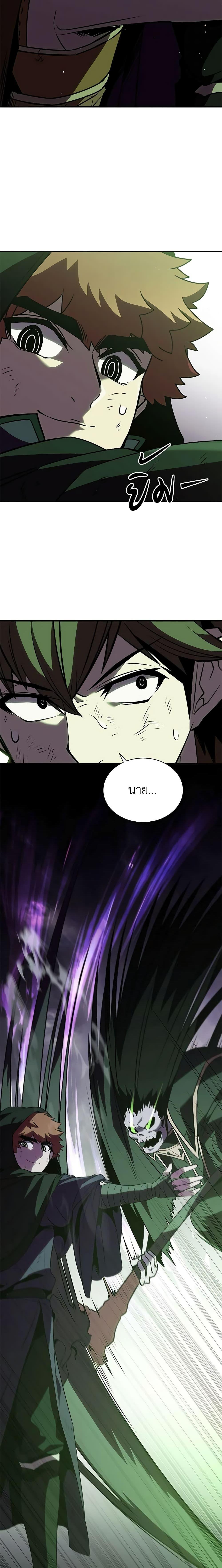 Manga-lc-com อ่านมังงะ อ่านการ์ตูน ออนไลน์ ฟรี Taming Master ตอนที่ 1 2 3 4 5 6 7 8 9 10 11 12 13 14 ฟรี ไม่มีโฆษณา Manga-lc - อ่าน มังงะ อ่าน การ์ตูน ออนไลน์ อ่านมังงะ ฟรี