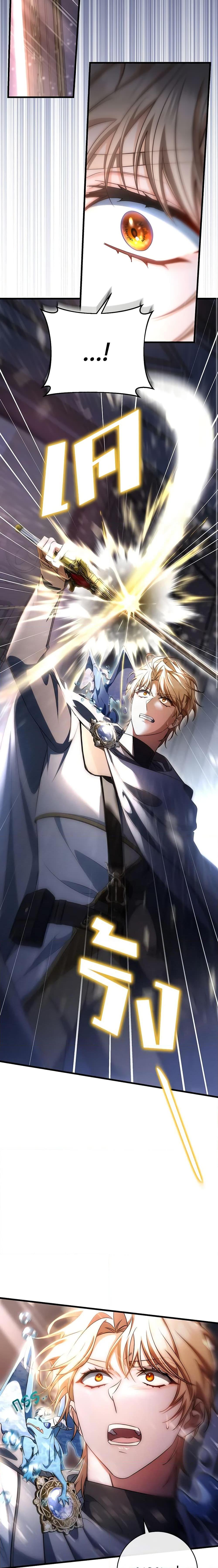 Manga-lc-com อ่านมังงะ อ่านการ์ตูน ออนไลน์ ฟรี The Hero’s Savior ตอนที่ 1 2 3 4 5 6 7 8 9 10 11 12 13 14 ฟรี ไม่มีโฆษณา Manga-lc - อ่าน มังงะ อ่าน การ์ตูน ออนไลน์ อ่านมังงะ ฟรี