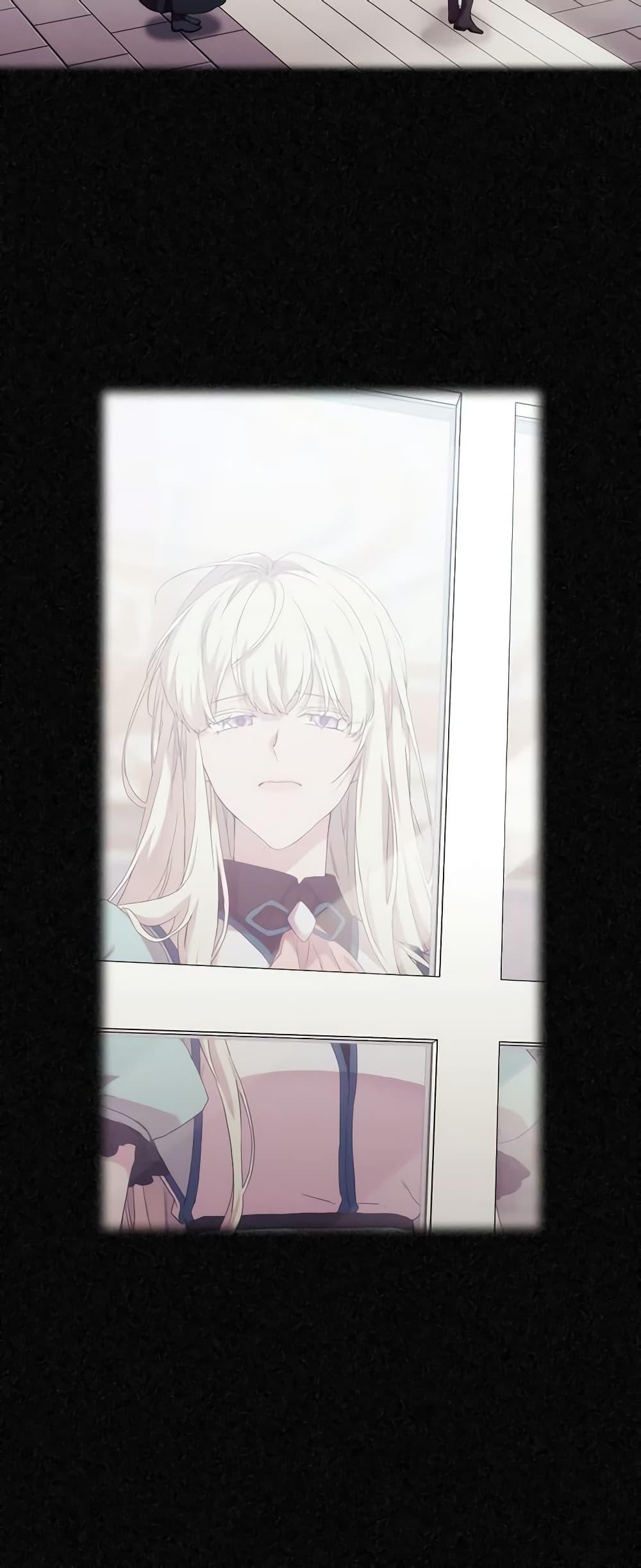 Manga-lc-com อ่านมังงะ อ่านการ์ตูน ออนไลน์ ฟรี When the Villainess Is in Love ตอนที่ 1 2 3 4 5 6 7 8 9 10 11 12 13 14 ฟรี ไม่มีโฆษณา Manga-lc - อ่าน มังงะ อ่าน การ์ตูน ออนไลน์ อ่านมังงะ ฟรี