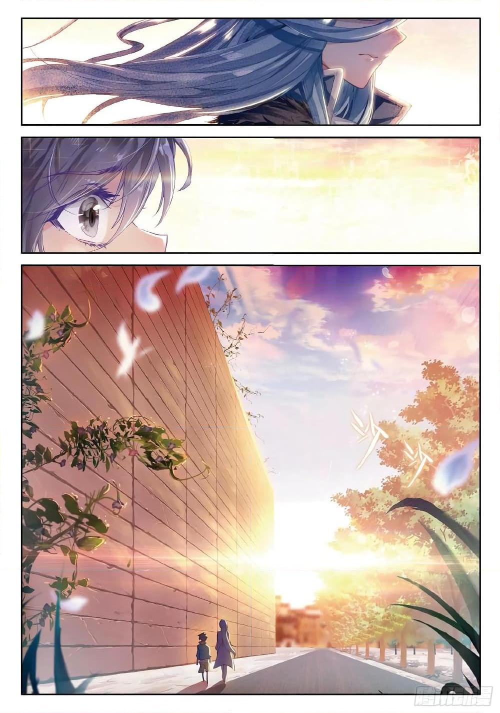 Manga-lc-com อ่านมังงะ อ่านการ์ตูน ออนไลน์ ฟรี Douluo Dalu 3 The Legend of the Dragon King ตอนที่ 1 2 3 4 5 6 7 8 9 10 11 12 13 14 ฟรี ไม่มีโฆษณา Manga-lc - อ่าน มังงะ อ่าน การ์ตูน ออนไลน์ อ่านมังงะ ฟรี