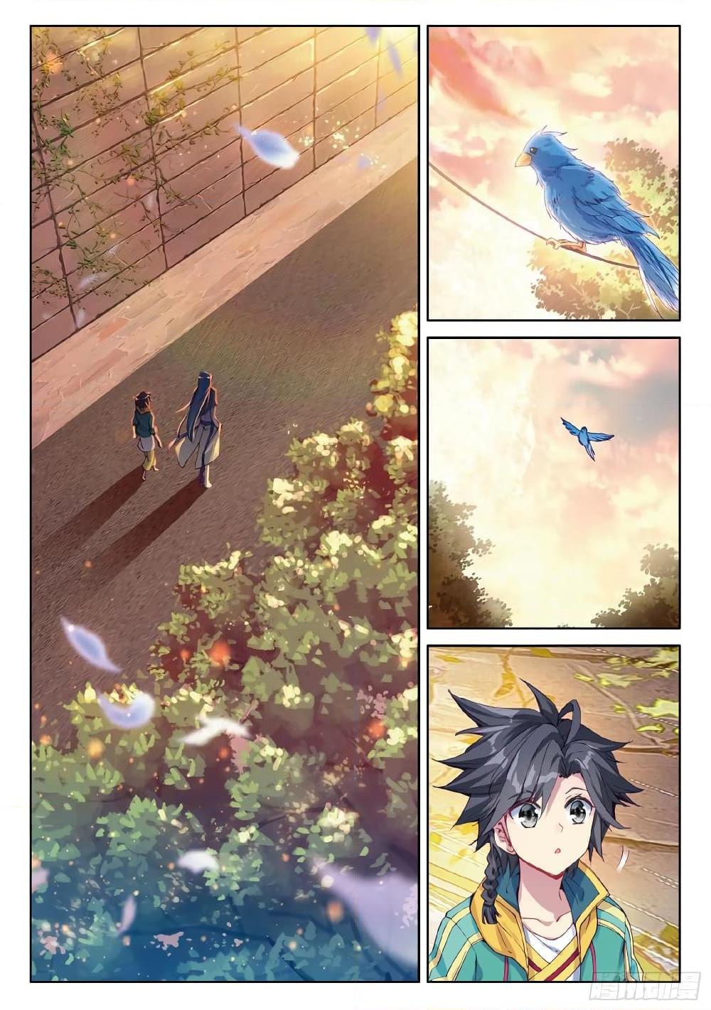 Manga-lc-com อ่านมังงะ อ่านการ์ตูน ออนไลน์ ฟรี Douluo Dalu 3 The Legend of the Dragon King ตอนที่ 1 2 3 4 5 6 7 8 9 10 11 12 13 14 ฟรี ไม่มีโฆษณา Manga-lc - อ่าน มังงะ อ่าน การ์ตูน ออนไลน์ อ่านมังงะ ฟรี