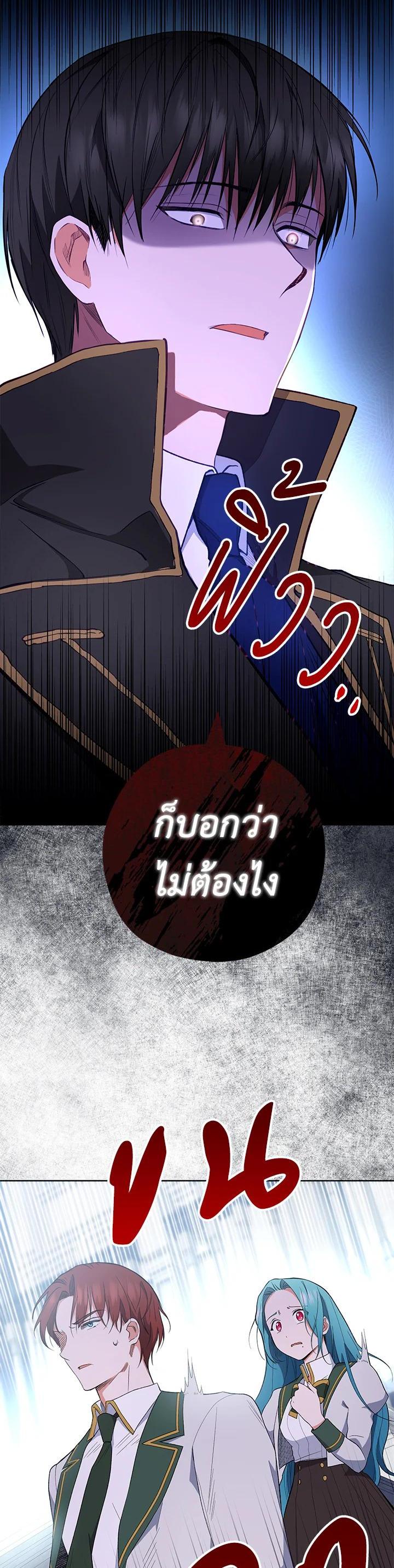 Manga-lc-com อ่านมังงะ อ่านการ์ตูน ออนไลน์ ฟรี The Young Lady Is a Royal Chef ตอนที่ 1 2 3 4 5 6 7 8 9 10 11 12 13 14 ฟรี ไม่มีโฆษณา Manga-lc - อ่าน มังงะ อ่าน การ์ตูน ออนไลน์ อ่านมังงะ ฟรี