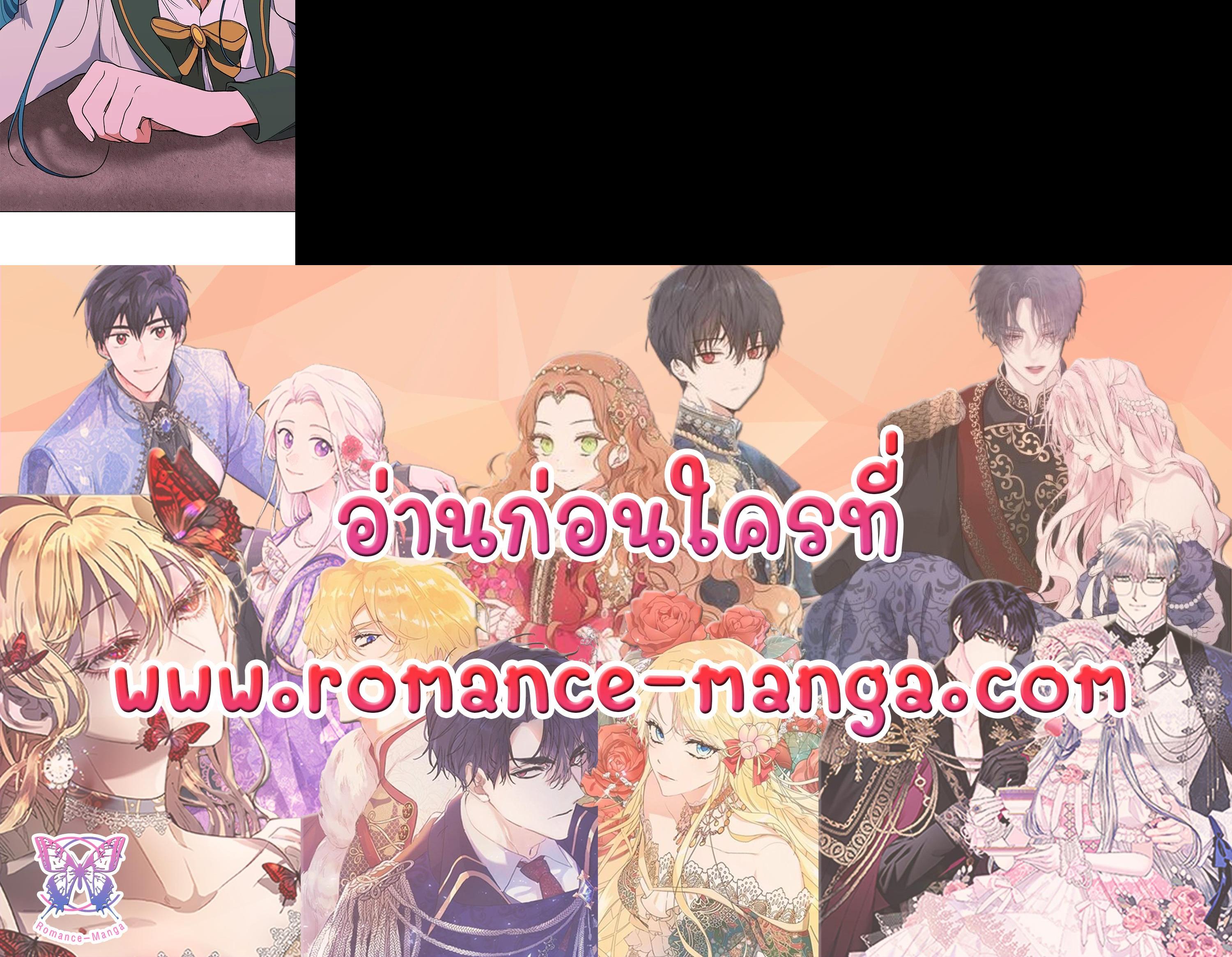 Manga-lc-com อ่านมังงะ อ่านการ์ตูน ออนไลน์ ฟรี The Young Lady Is a Royal Chef ตอนที่ 1 2 3 4 5 6 7 8 9 10 11 12 13 14 ฟรี ไม่มีโฆษณา Manga-lc - อ่าน มังงะ อ่าน การ์ตูน ออนไลน์ อ่านมังงะ ฟรี