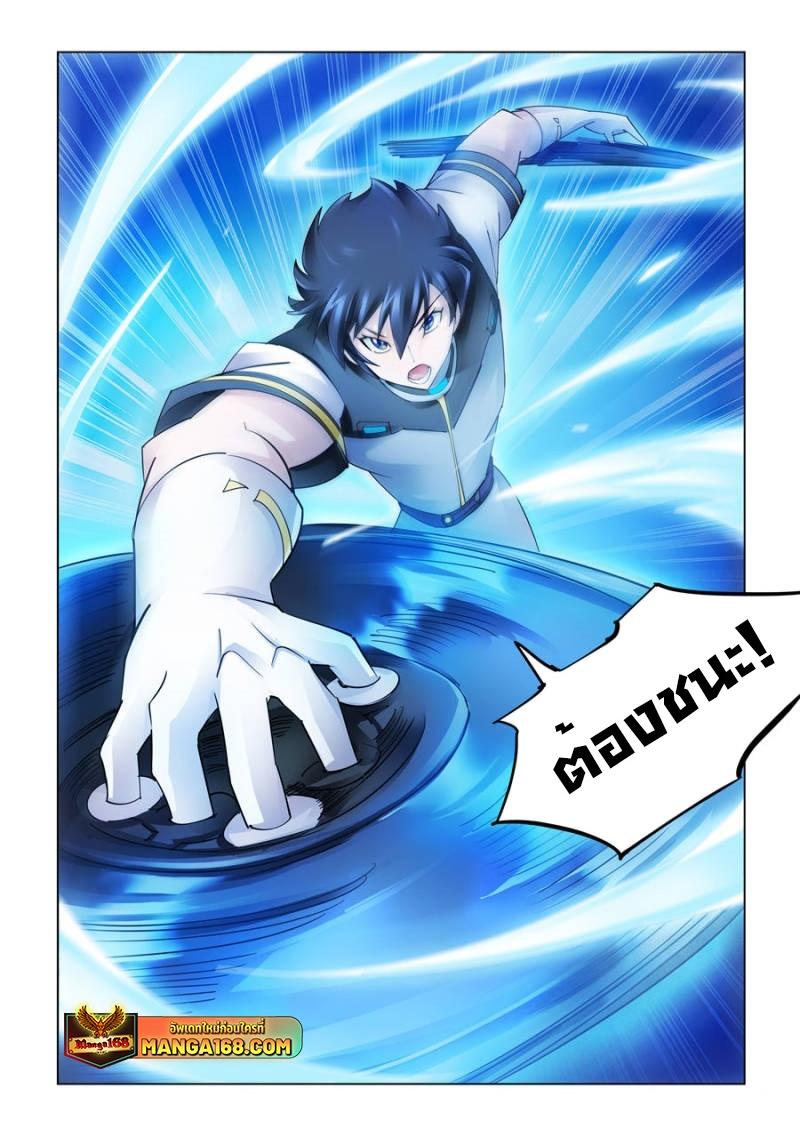 Manga-lc-com อ่านมังงะ อ่านการ์ตูน ออนไลน์ ฟรี Battle Frenzy ตอนที่ 1 2 3 4 5 6 7 8 9 10 11 12 13 14 ฟรี ไม่มีโฆษณา Manga-lc - อ่าน มังงะ อ่าน การ์ตูน ออนไลน์ อ่านมังงะ ฟรี