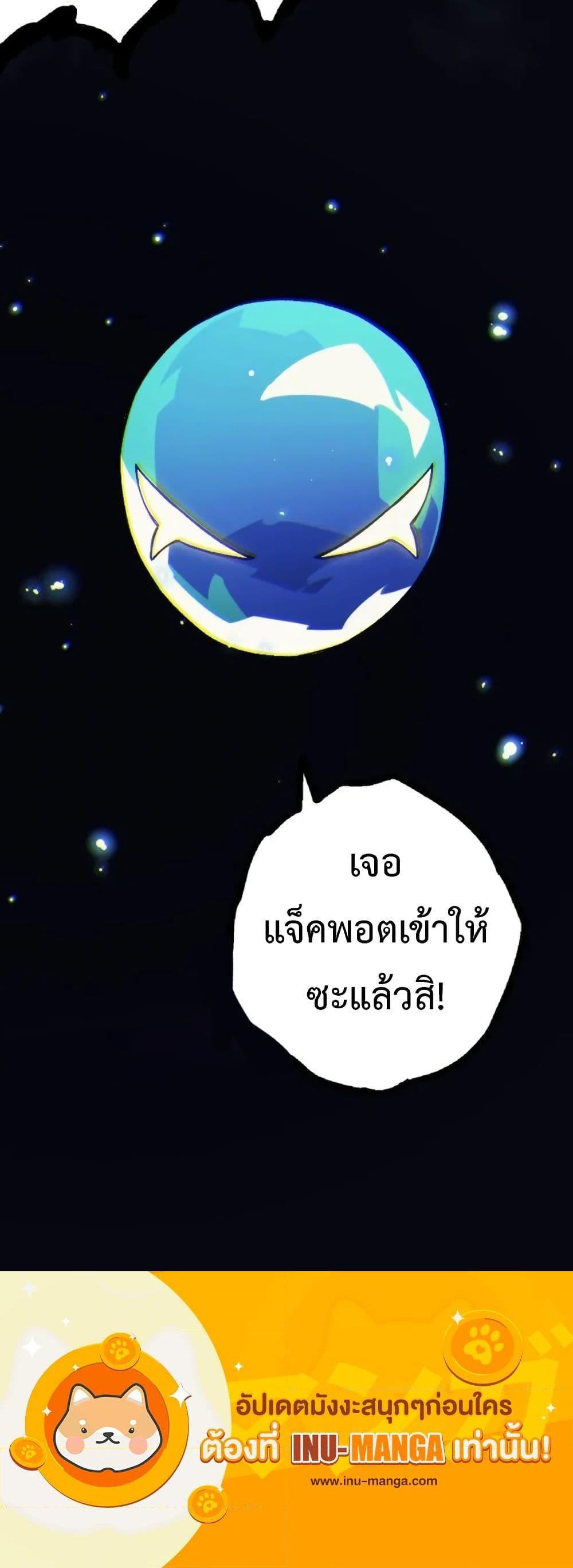 Manga-lc-com อ่านมังงะ อ่านการ์ตูน ออนไลน์ ฟรี Evolution from the Big Tree ตอนที่ 1 2 3 4 5 6 7 8 9 10 11 12 13 14 ฟรี ไม่มีโฆษณา Manga-lc - อ่าน มังงะ อ่าน การ์ตูน ออนไลน์ อ่านมังงะ ฟรี