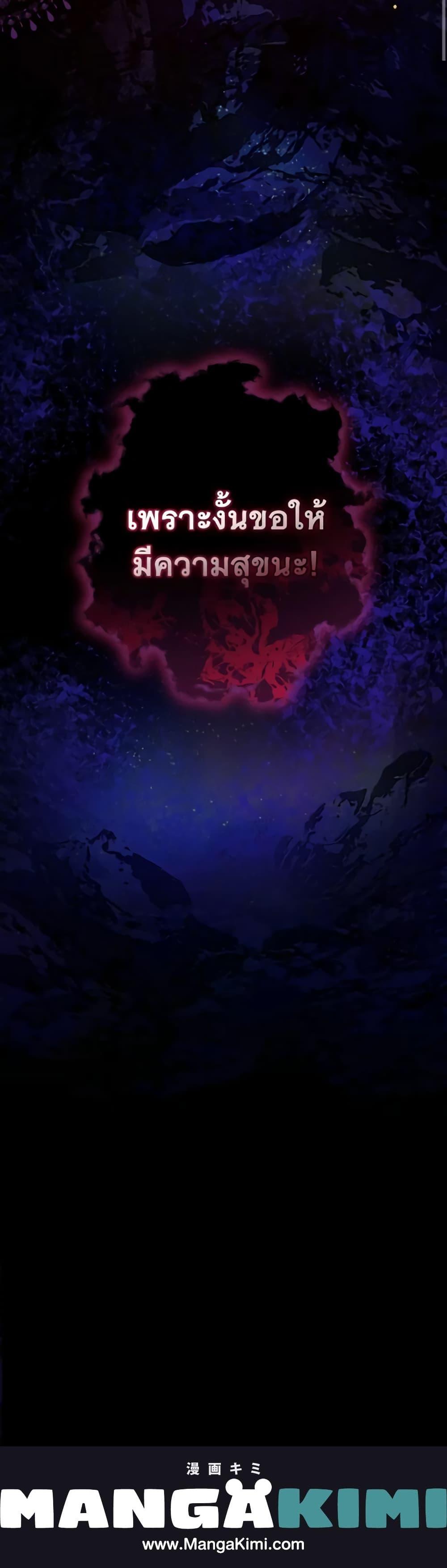 Manga-lc-com อ่านมังงะ อ่านการ์ตูน ออนไลน์ ฟรี The Lady’s Dark Secret ตอนที่ 1 2 3 4 5 6 7 8 9 10 11 12 13 14 ฟรี ไม่มีโฆษณา Manga-lc - อ่าน มังงะ อ่าน การ์ตูน ออนไลน์ อ่านมังงะ ฟรี