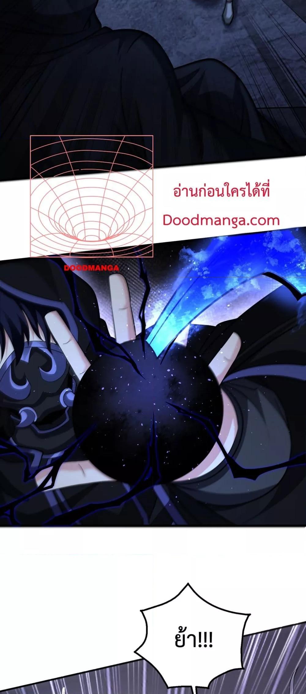 Manga-lc-com อ่านมังงะ อ่านการ์ตูน ออนไลน์ ฟรี IKillToBeGo ตอนที่ 1 2 3 4 5 6 7 8 9 10 11 12 13 14 ฟรี ไม่มีโฆษณา Manga-lc - อ่าน มังงะ อ่าน การ์ตูน ออนไลน์ อ่านมังงะ ฟรี