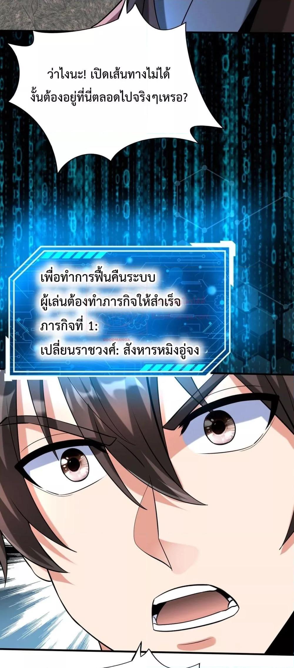 Manga-lc-com อ่านมังงะ อ่านการ์ตูน ออนไลน์ ฟรี IKillToBeGo ตอนที่ 1 2 3 4 5 6 7 8 9 10 11 12 13 14 ฟรี ไม่มีโฆษณา Manga-lc - อ่าน มังงะ อ่าน การ์ตูน ออนไลน์ อ่านมังงะ ฟรี