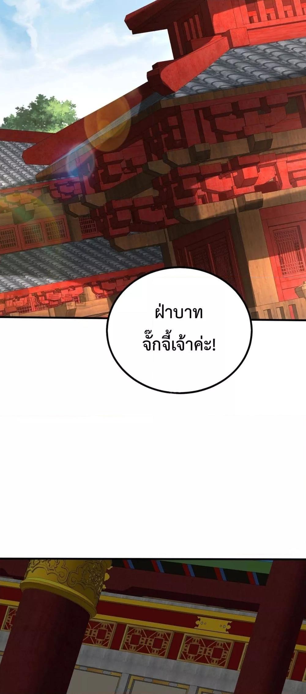 Manga-lc-com อ่านมังงะ อ่านการ์ตูน ออนไลน์ ฟรี IKillToBeGo ตอนที่ 1 2 3 4 5 6 7 8 9 10 11 12 13 14 ฟรี ไม่มีโฆษณา Manga-lc - อ่าน มังงะ อ่าน การ์ตูน ออนไลน์ อ่านมังงะ ฟรี